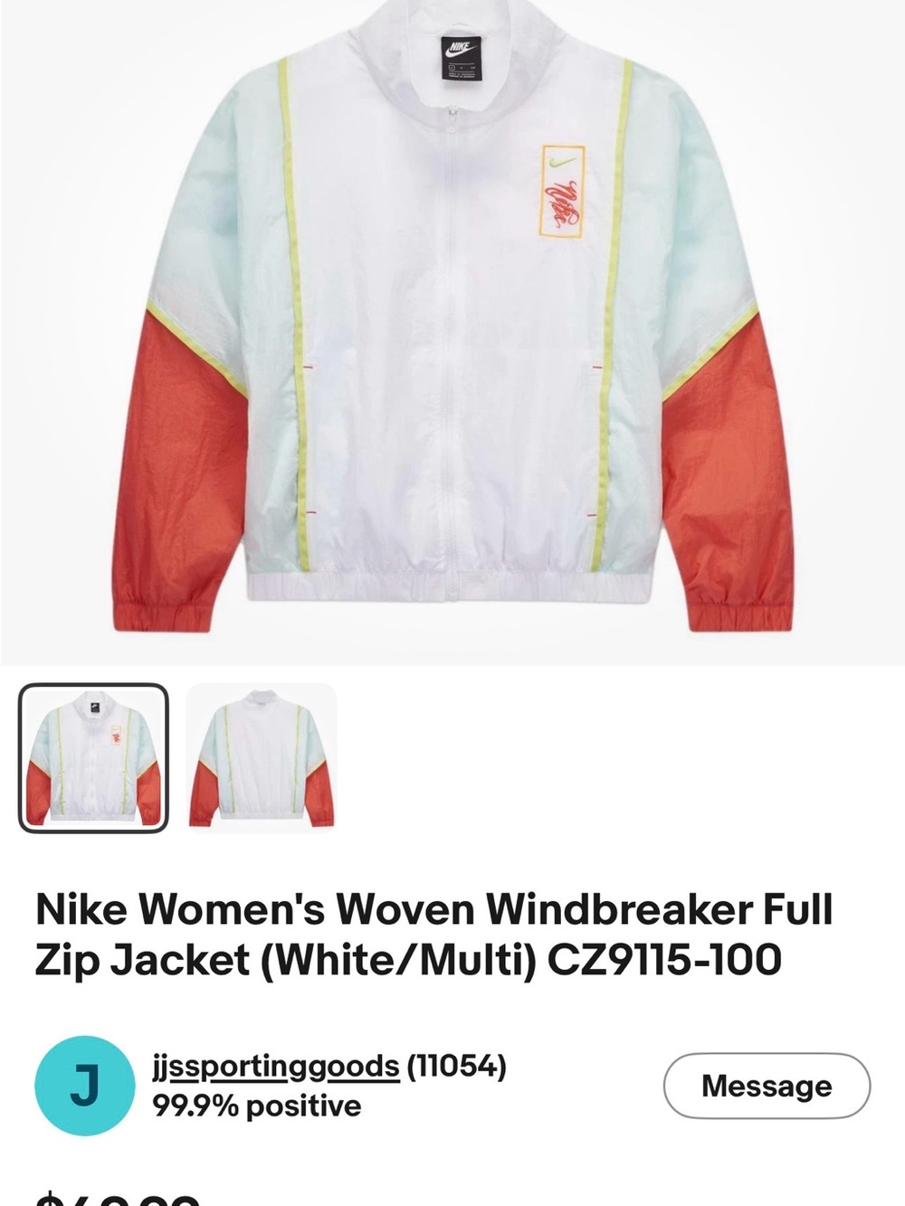 Nike White Woven Windbreaker Jacket with Coral Sleeves and Mint Panels#217